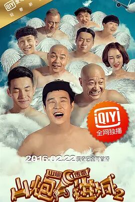 漂亮姐姐免费观看完整版电视剧