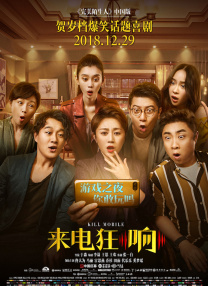 国产午夜精品福利